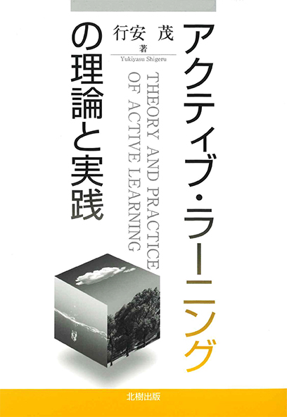 ANeBuE[jO̗_ƎH