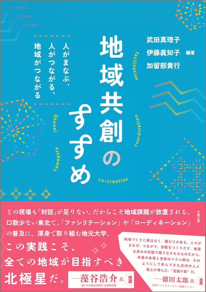n拤n̂