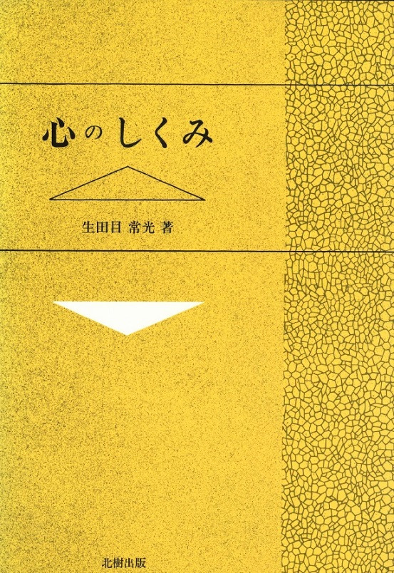 Ŝ݁@