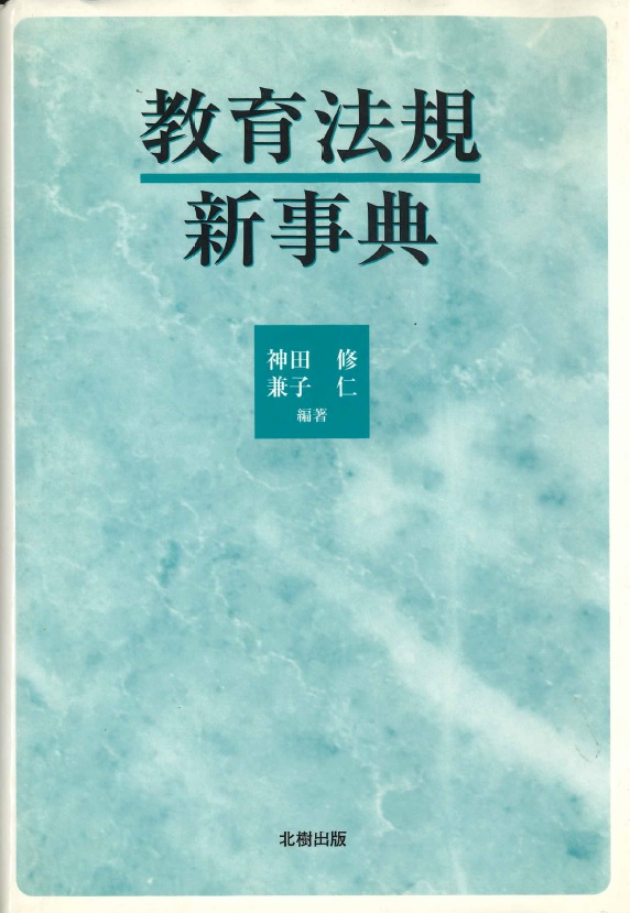 ����@�K�V���T�@