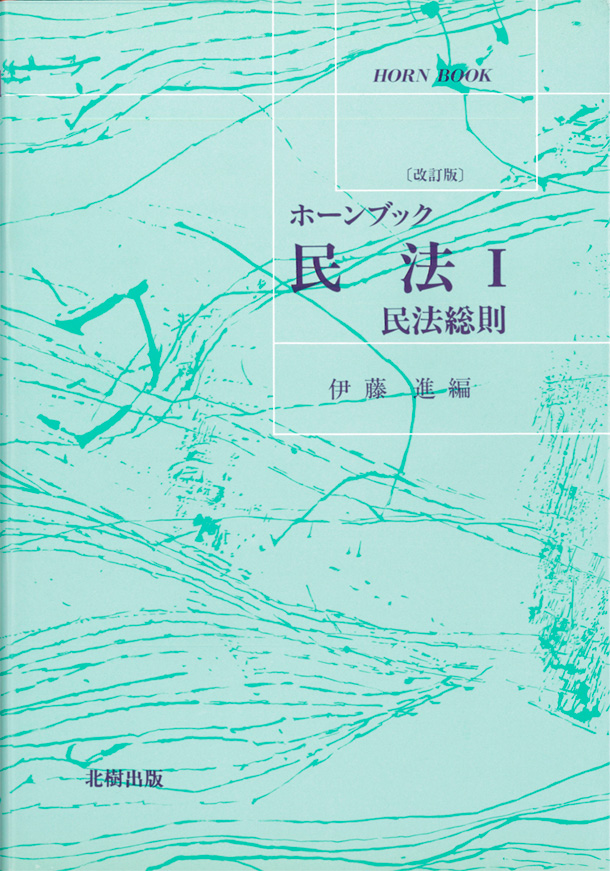 z[ubN@@P[]