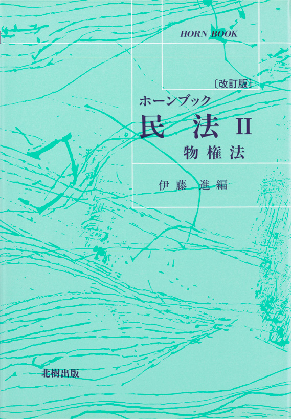 z[ubN@@Q[]