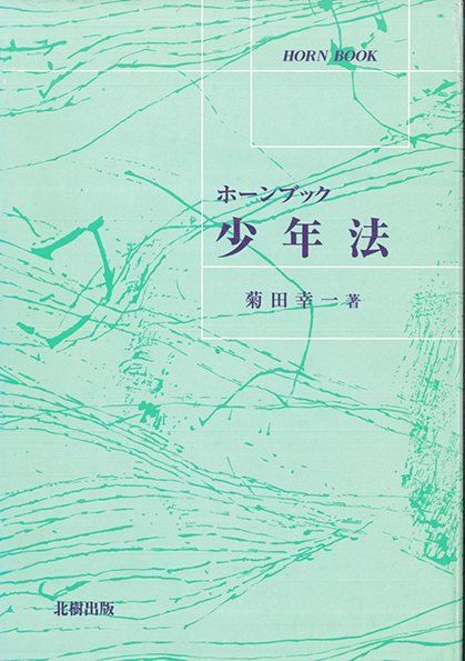 �z�[���u�b�N�@���N�@�@